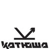 Katusha_100.jpg