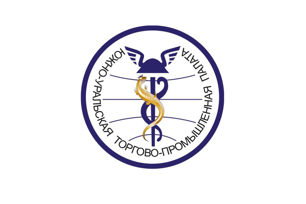 Лого ЮУТППП.png Лого ЮУТППП.png