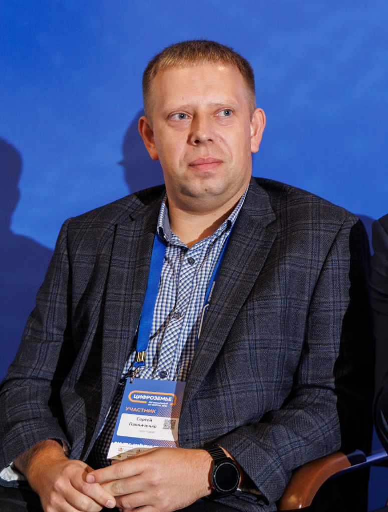 Павличенко С.С..jpg