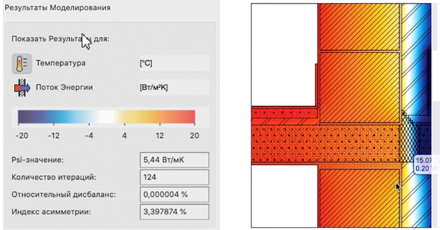 archicad_24_7.png