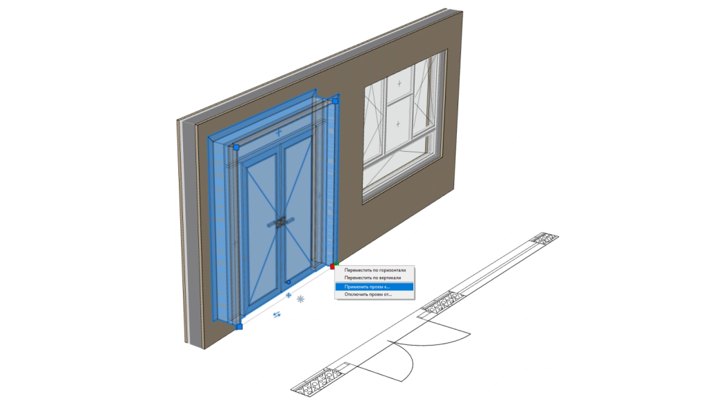 nanocad_BIM_STR2025_4.jpg