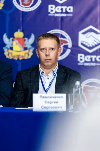 Forum_Voronezh_2024_1