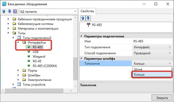 BIM_OPS_26.jpg