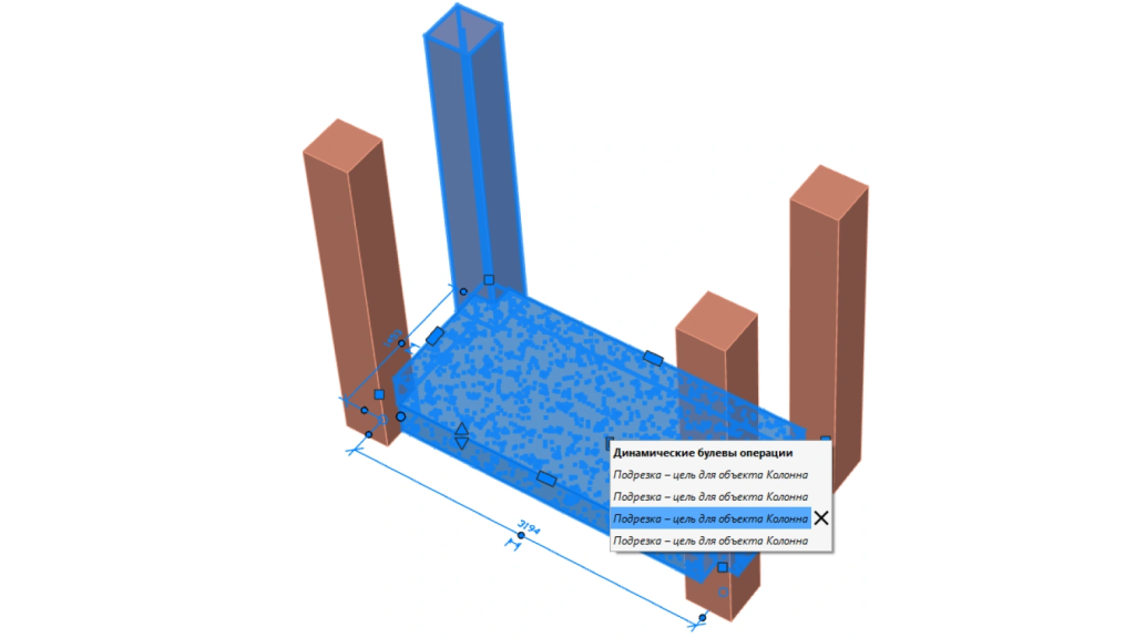 nanocad_BIM_STR2025_6.jpg